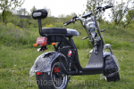 Электроскутер City Coco 2000W АКБ 60V20Ah R12 Электроскутер City Coco 2000W АКБ 60V20Ah R12