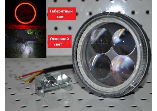 Дополнительная светодиодная LED фара RBK-104 Дополнительная светодиодная LED фара RBK-104