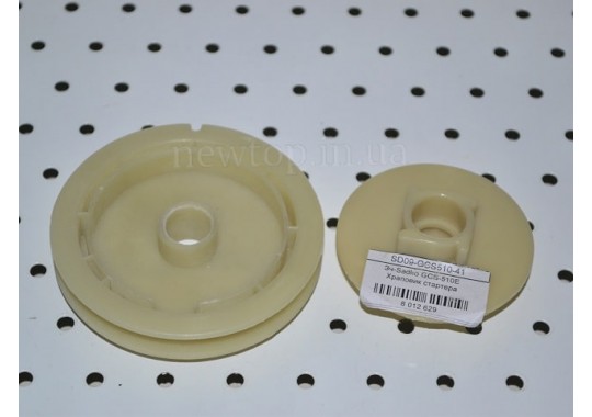 Шкив стартера для бензопилы Sadko GCS-510E, 560E